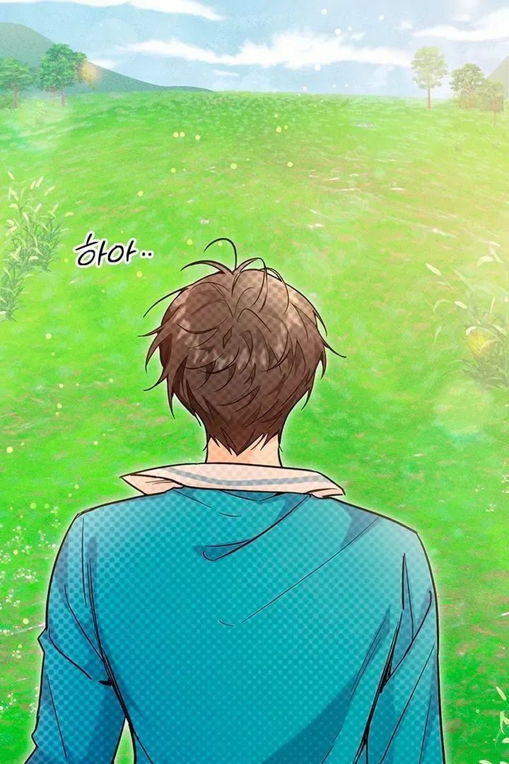 My Rat Is an S-Class Awakener Chapter 1.1 page 21 - 
