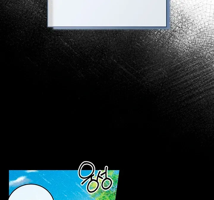 My Rat Is an S-Class Awakener Chapter 1.1 page 24 - 
