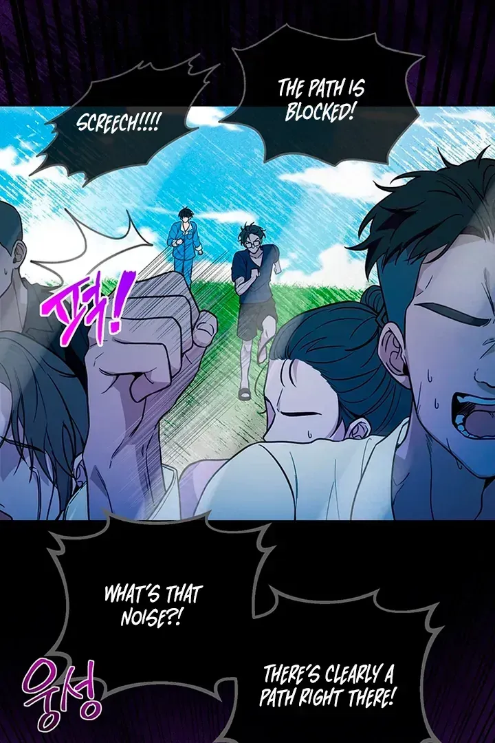 My Rat Is an S-Class Awakener Chapter 1.1 page 37 - 