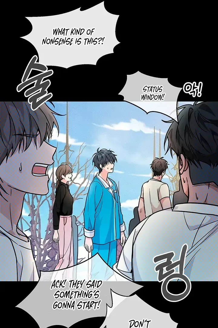 My Rat Is an S-Class Awakener Chapter 1.1 page 50 - 