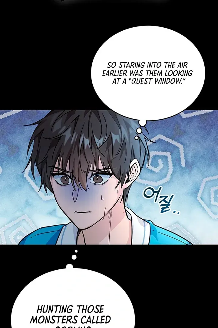 My Rat Is an S-Class Awakener Chapter 1.1 page 53 - 