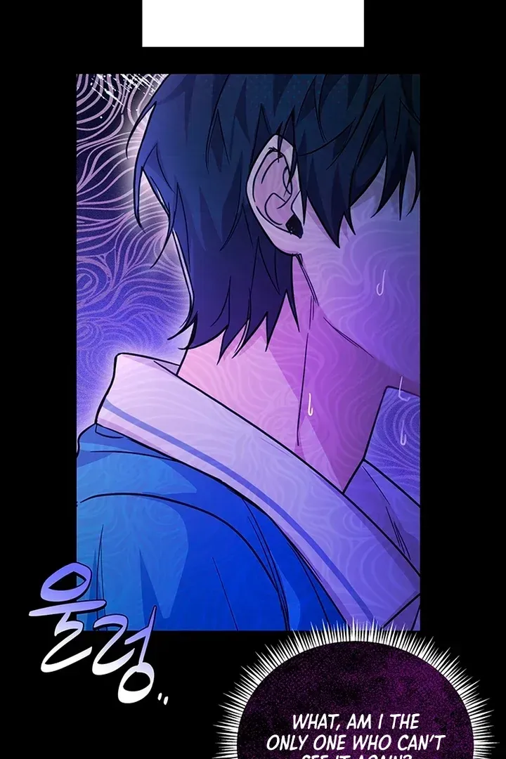 My Rat Is an S-Class Awakener Chapter 1.1 page 56 - 