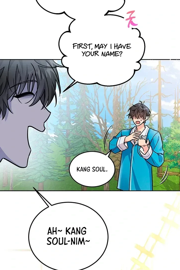 My Rat Is an S-Class Awakener Chapter 1.1 page 99 - 