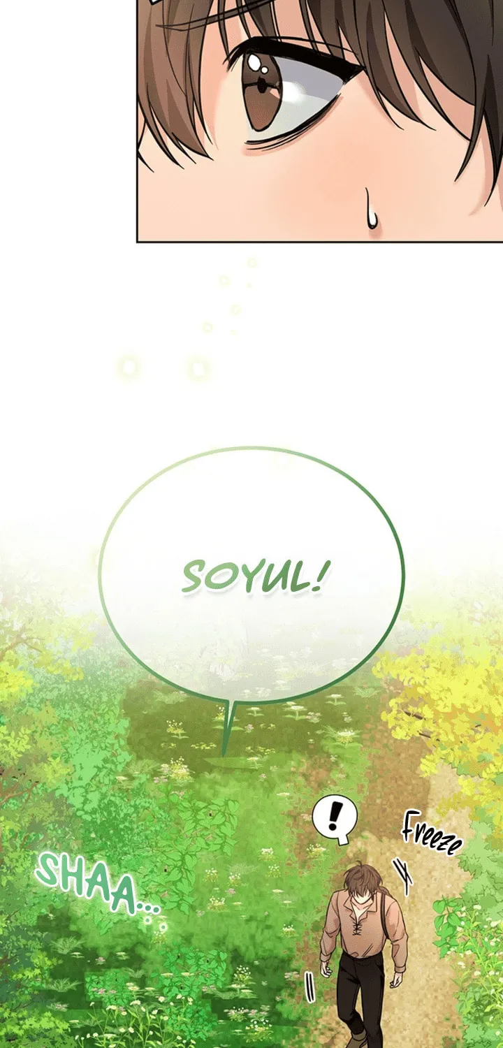 My Rat Is an S-Class Awakener Chapter 1 page 2 - 