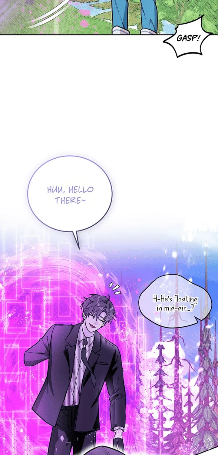 My Rat Is an S-Class Awakener Chapter 1 page 71 - 