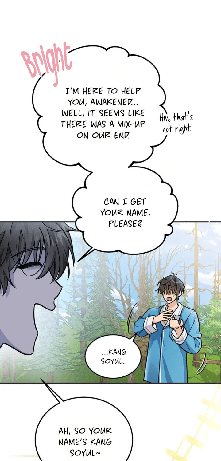 My Rat Is an S-Class Awakener Chapter 1 page 73 - 