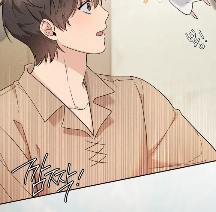 My Rat Is an S-Class Awakener Chapter 10 page 15 - 