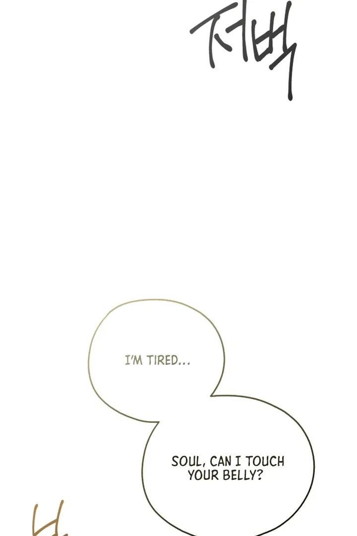 My Rat Is an S-Class Awakener Chapter 10 page 22 - 