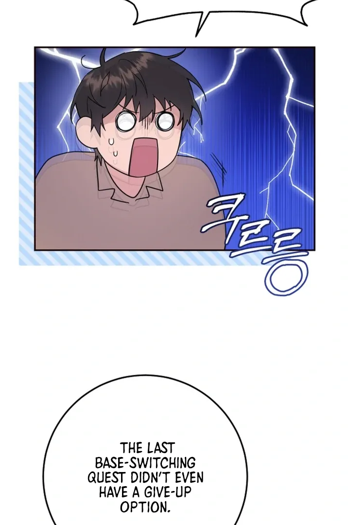 My Rat Is an S-Class Awakener Chapter 10 page 64 - 