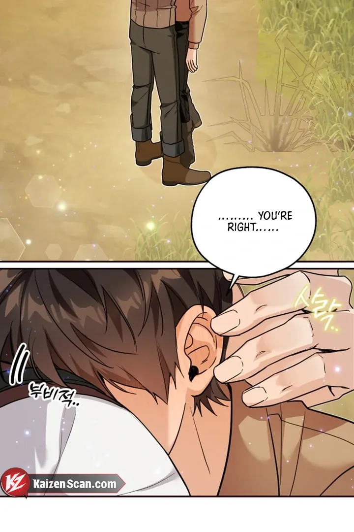 My Rat Is an S-Class Awakener Chapter 10 page 74 - 