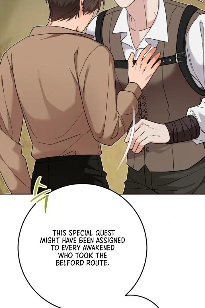My Rat Is an S-Class Awakener Chapter 10 page 76 - 