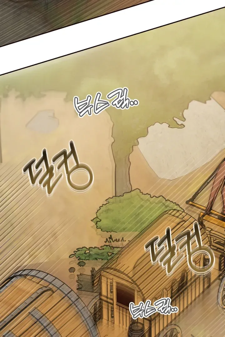 My Rat Is an S-Class Awakener Chapter 10 page 99 - 