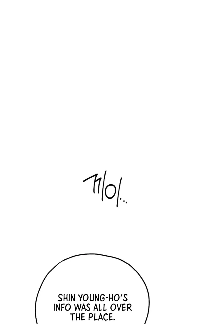 My Rat Is an S-Class Awakener Chapter 11 page 106 - 