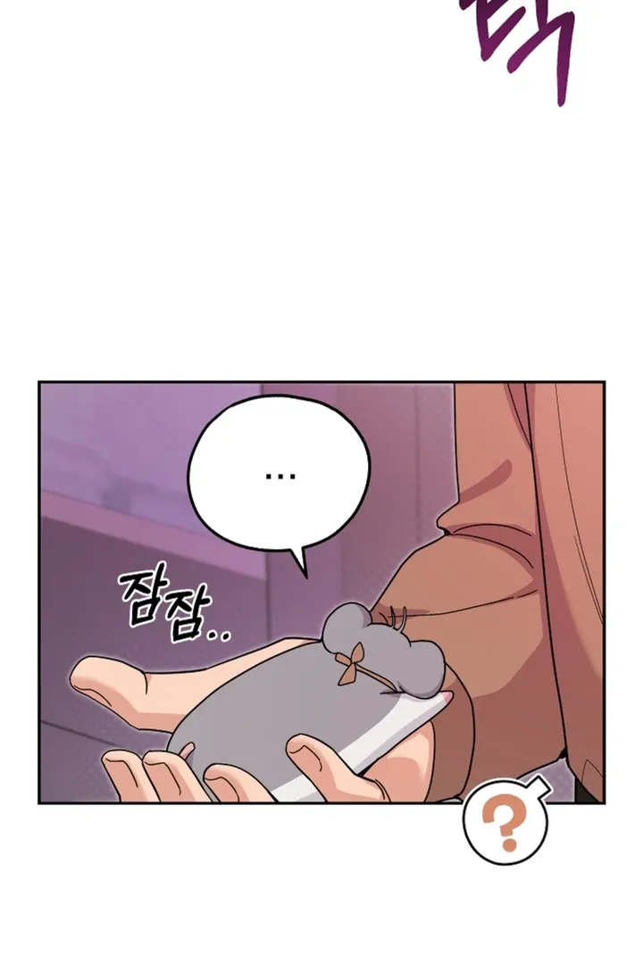 My Rat Is an S-Class Awakener Chapter 11 page 108 - 