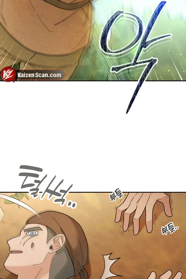My Rat Is an S-Class Awakener Chapter 11 page 13 - 