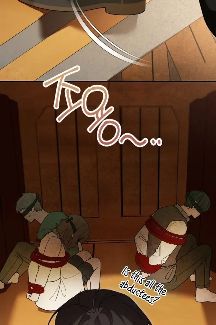 My Rat Is an S-Class Awakener Chapter 11 page 21 - 