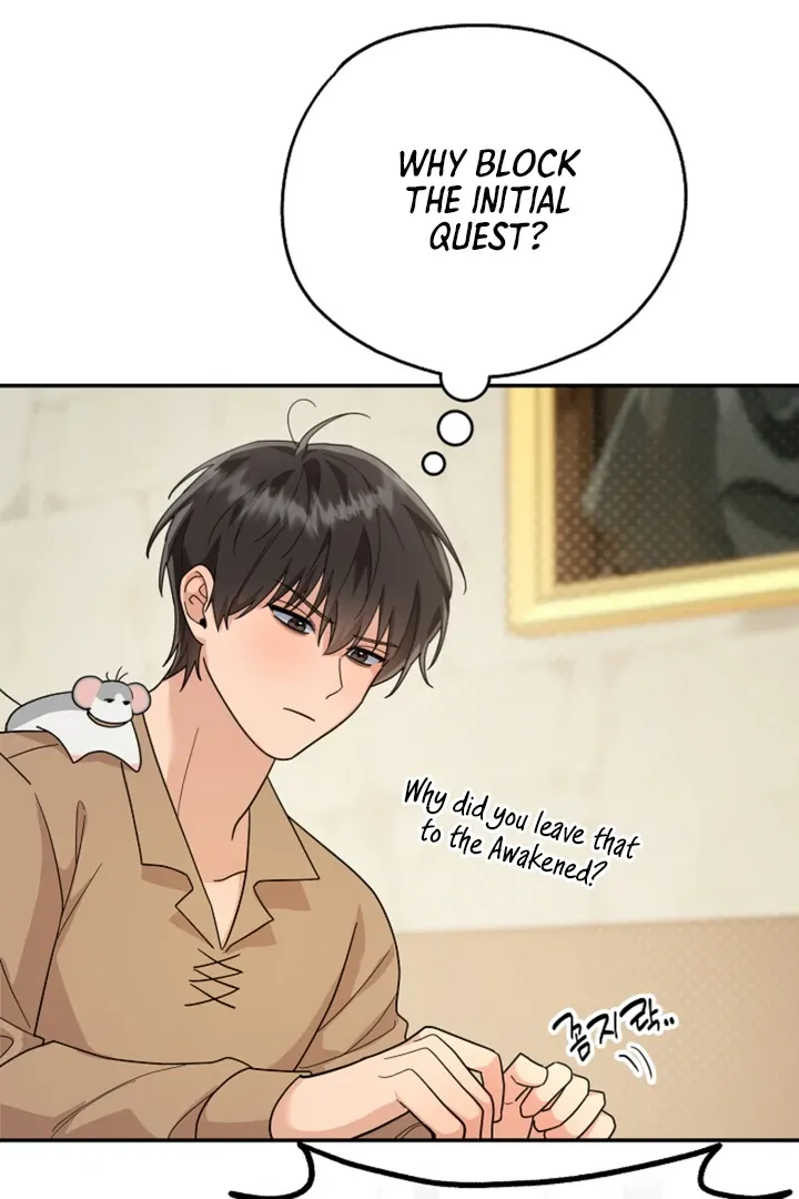 My Rat Is an S-Class Awakener Chapter 11 page 69 - 