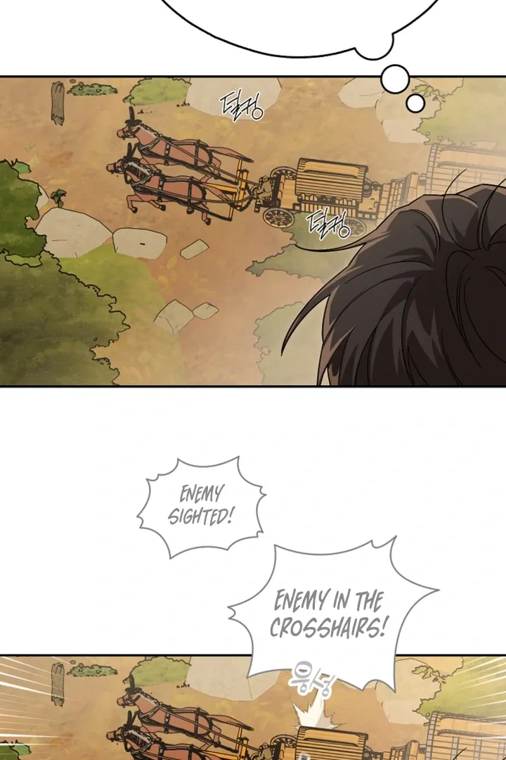 My Rat Is an S-Class Awakener Chapter 11 page 8 - 