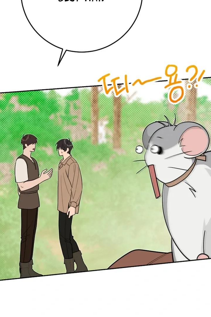 My Rat Is an S-Class Awakener Chapter 12 page 105 - 