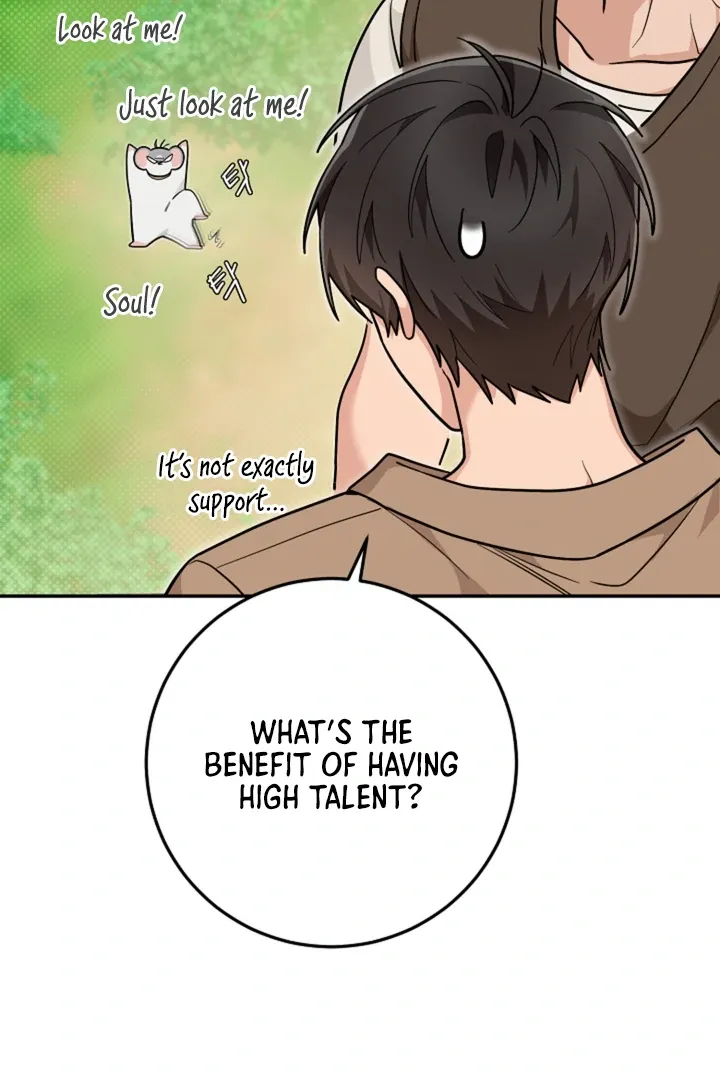 My Rat Is an S-Class Awakener Chapter 12 page 107 - 
