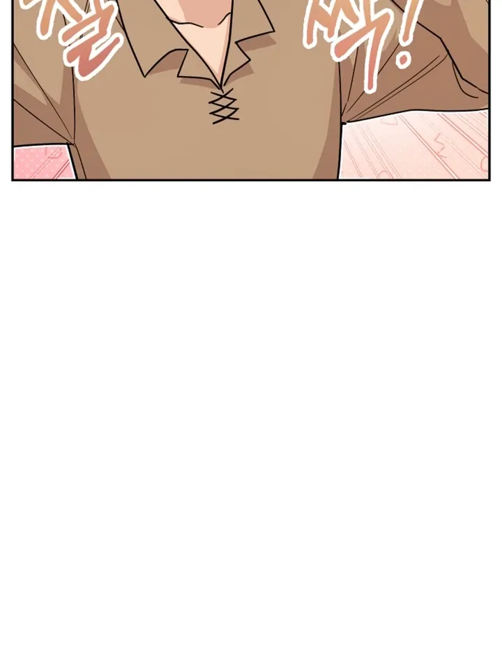 My Rat Is an S-Class Awakener Chapter 12 page 29 - 