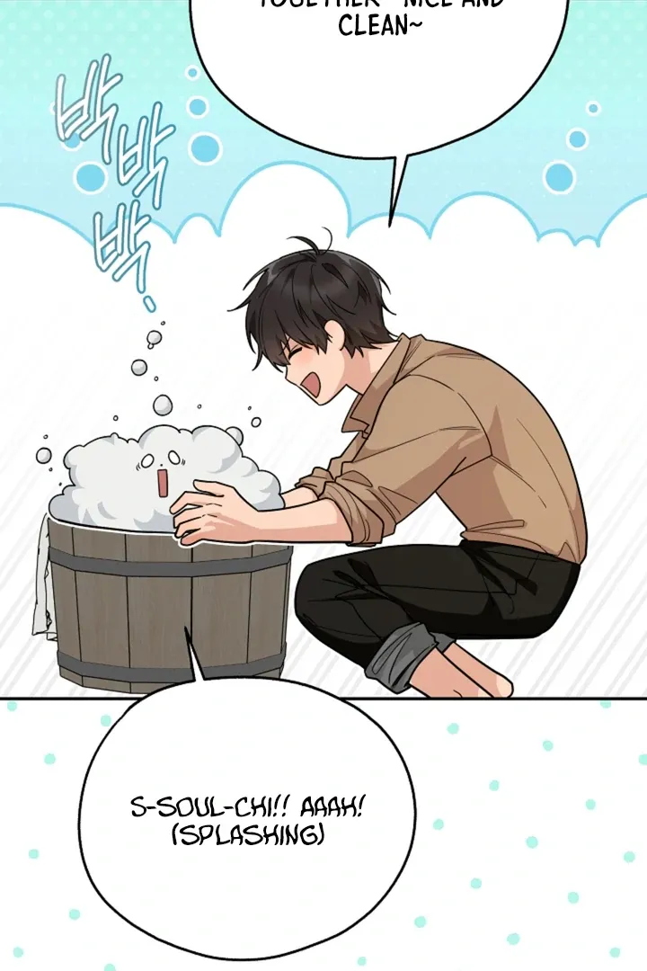 My Rat Is an S-Class Awakener Chapter 12 page 34 - 