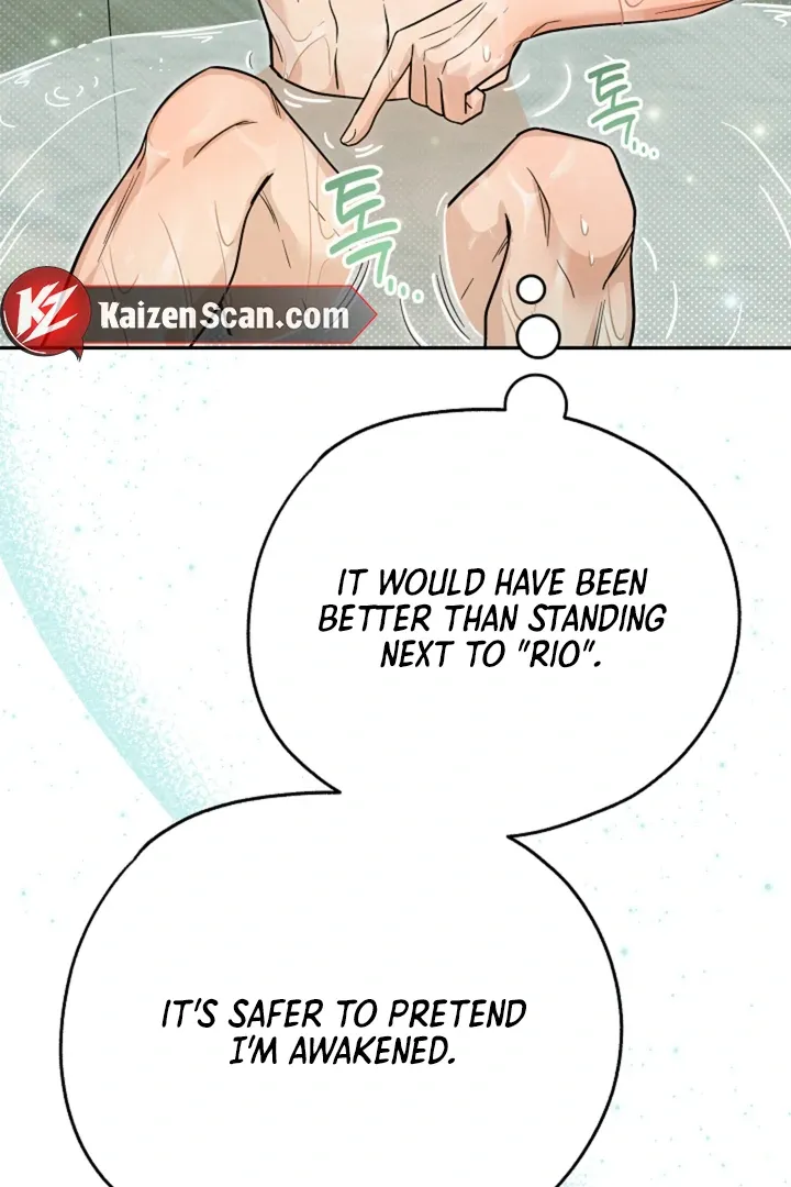 My Rat Is an S-Class Awakener Chapter 12 page 42 - 