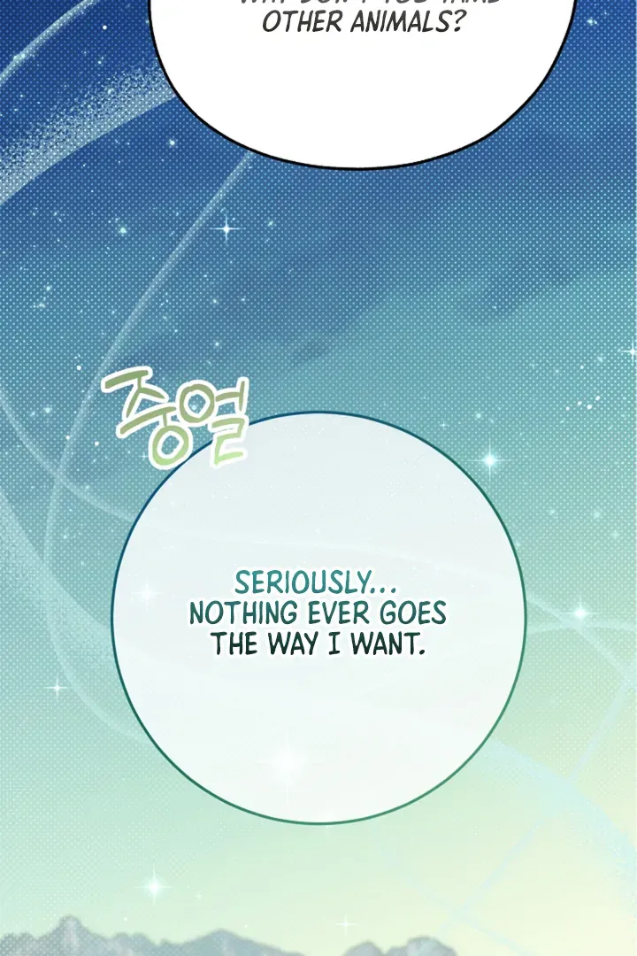 My Rat Is an S-Class Awakener Chapter 12 page 44 - 