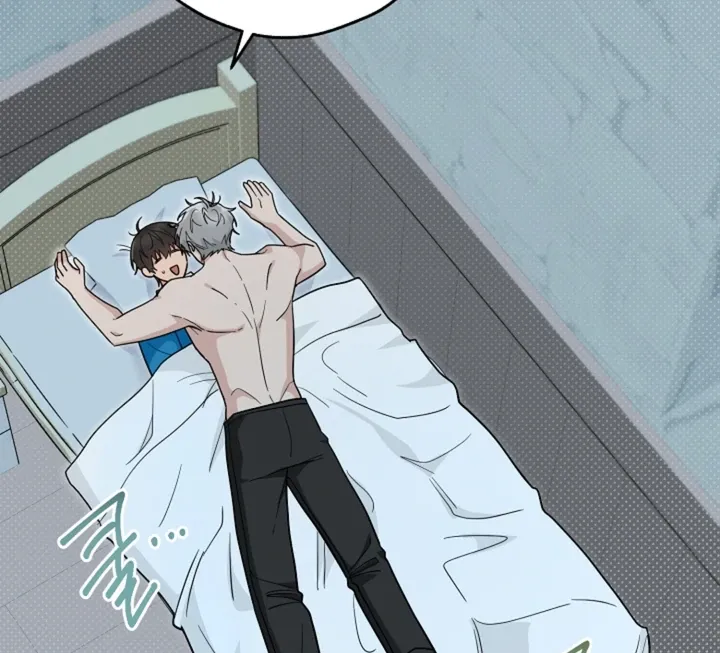 My Rat Is an S-Class Awakener Chapter 12 page 47 - 