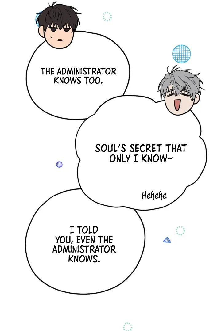 My Rat Is an S-Class Awakener Chapter 12 page 58 - 