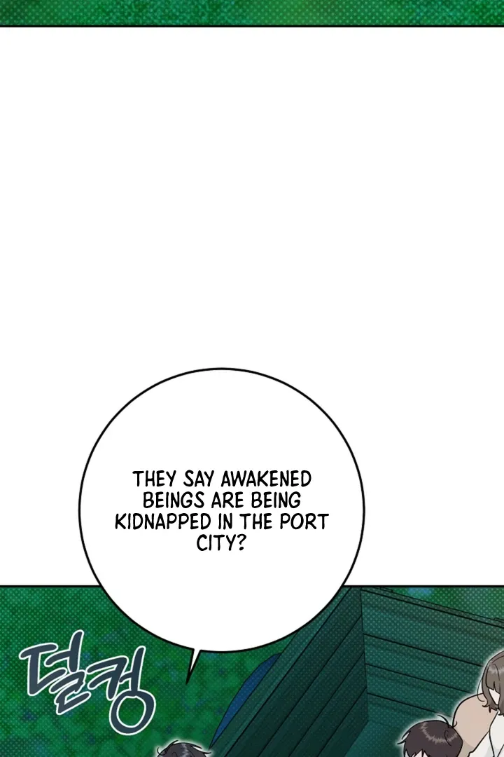 My Rat Is an S-Class Awakener Chapter 12 page 63 - 