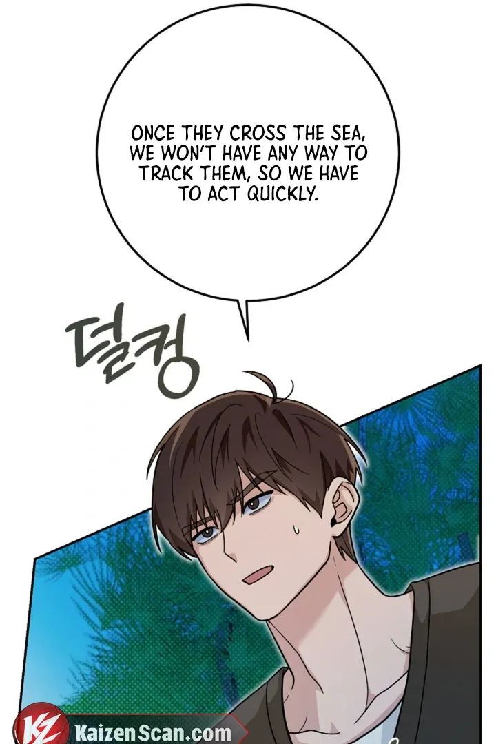 My Rat Is an S-Class Awakener Chapter 12 page 66 - 