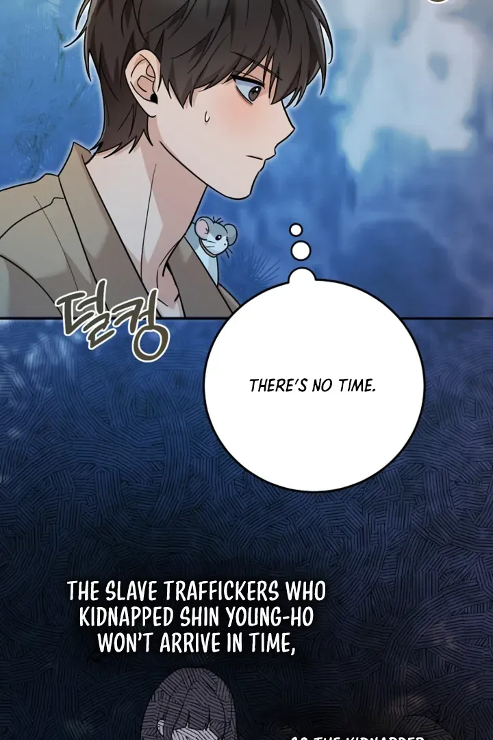 My Rat Is an S-Class Awakener Chapter 12 page 69 - 