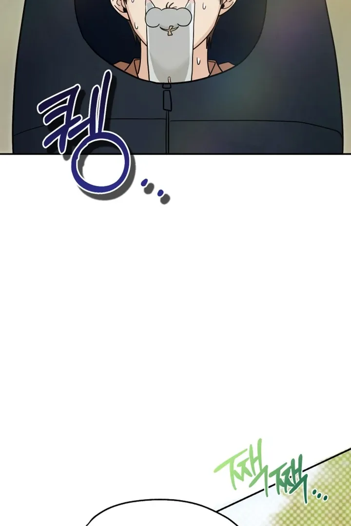 My Rat Is an S-Class Awakener Chapter 12 page 80 - 