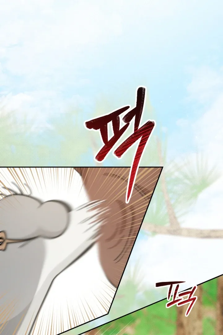 My Rat Is an S-Class Awakener Chapter 12 page 85 - 