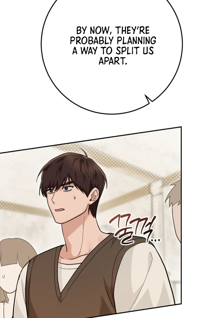 My Rat Is an S-Class Awakener Chapter 13 page 104 - 