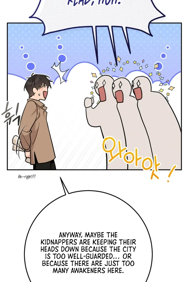 My Rat Is an S-Class Awakener Chapter 13 page 18 - 