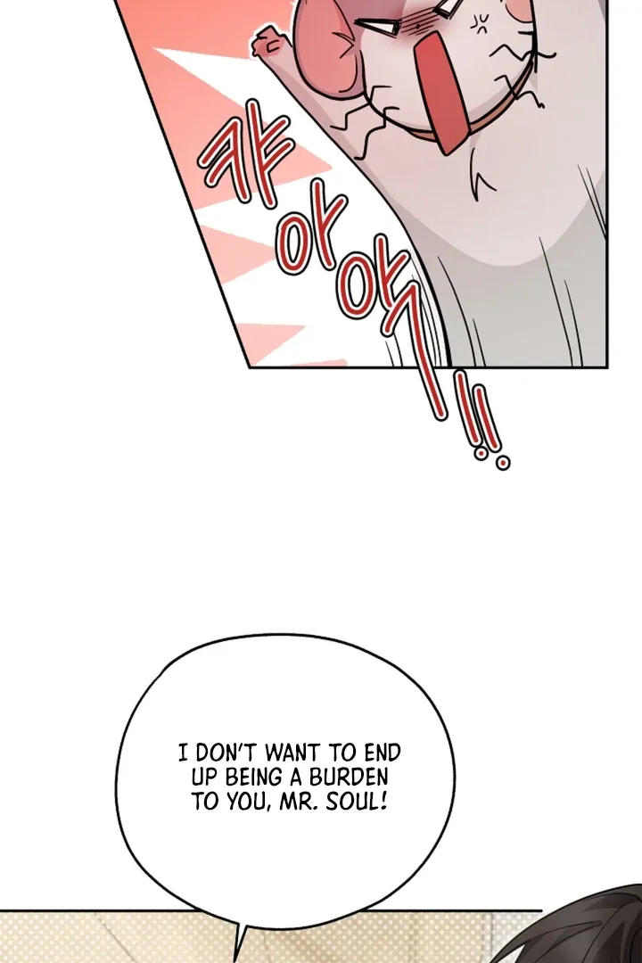 My Rat Is an S-Class Awakener Chapter 13 page 27 - 