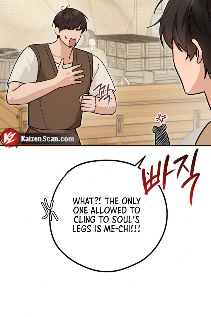 My Rat Is an S-Class Awakener Chapter 13 page 28 - 