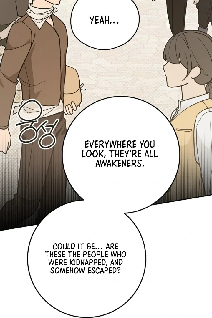 My Rat Is an S-Class Awakener Chapter 13 page 5 - 