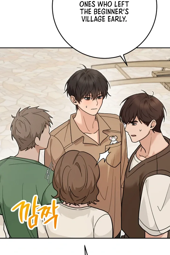 My Rat Is an S-Class Awakener Chapter 13 page 7 - 