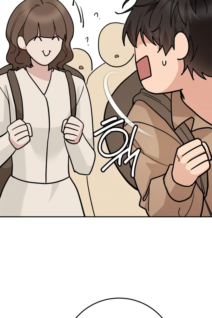 My Rat Is an S-Class Awakener Chapter 13 page 64 - 