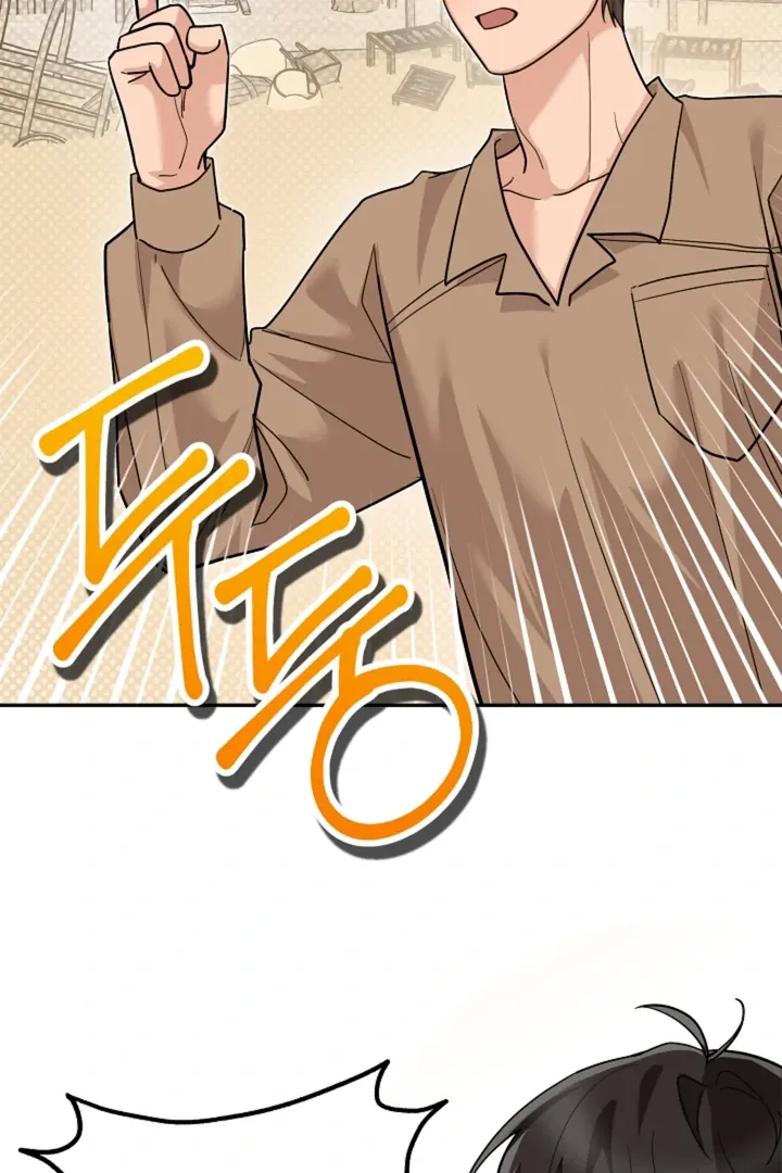 My Rat Is an S-Class Awakener Chapter 13 page 93 - 
