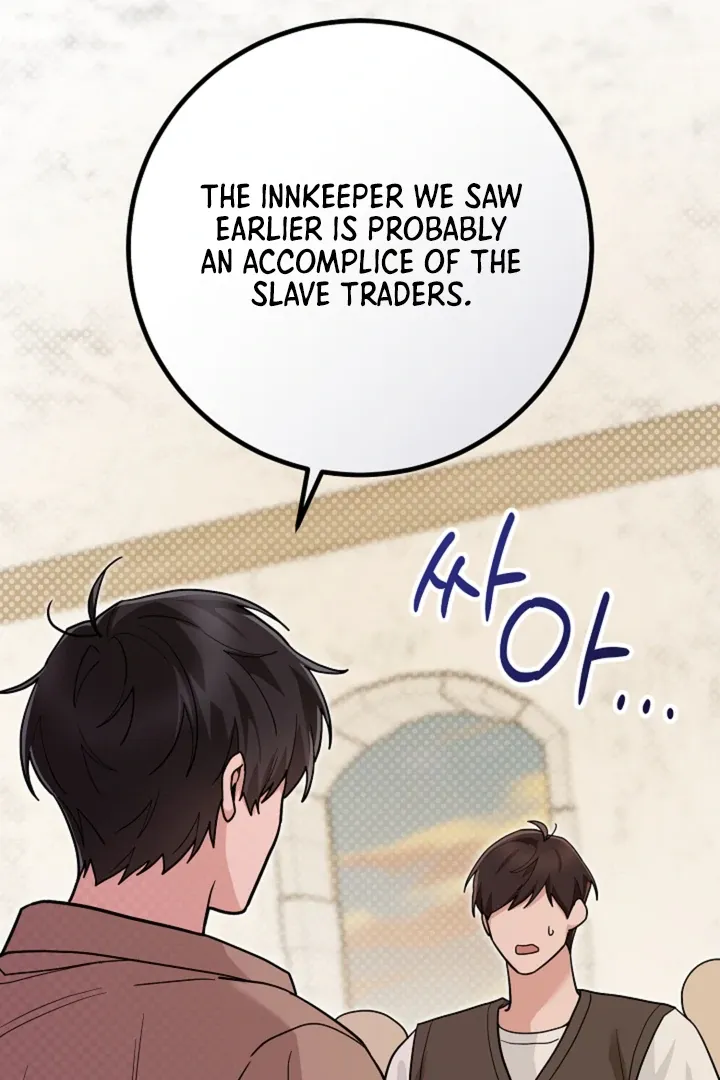 My Rat Is an S-Class Awakener Chapter 13 page 99 - 