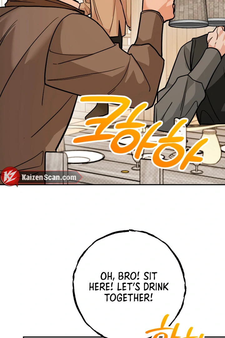 My Rat Is an S-Class Awakener Chapter 14 page 13 - 