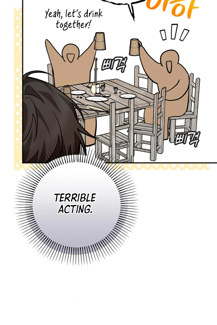 My Rat Is an S-Class Awakener Chapter 14 page 14 - 