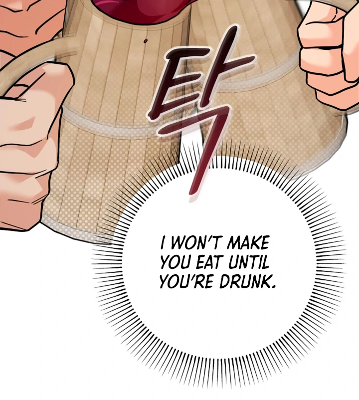 My Rat Is an S-Class Awakener Chapter 14 page 16 - 