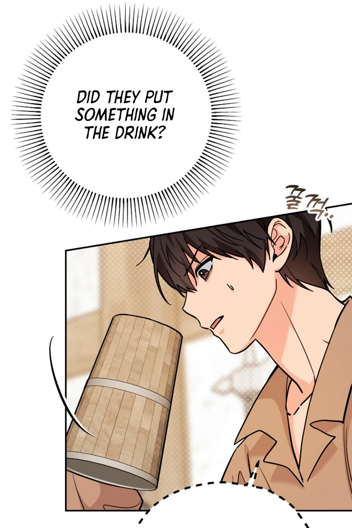 My Rat Is an S-Class Awakener Chapter 14 page 17 - 