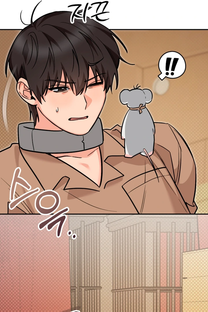 My Rat Is an S-Class Awakener Chapter 14 page 27 - 