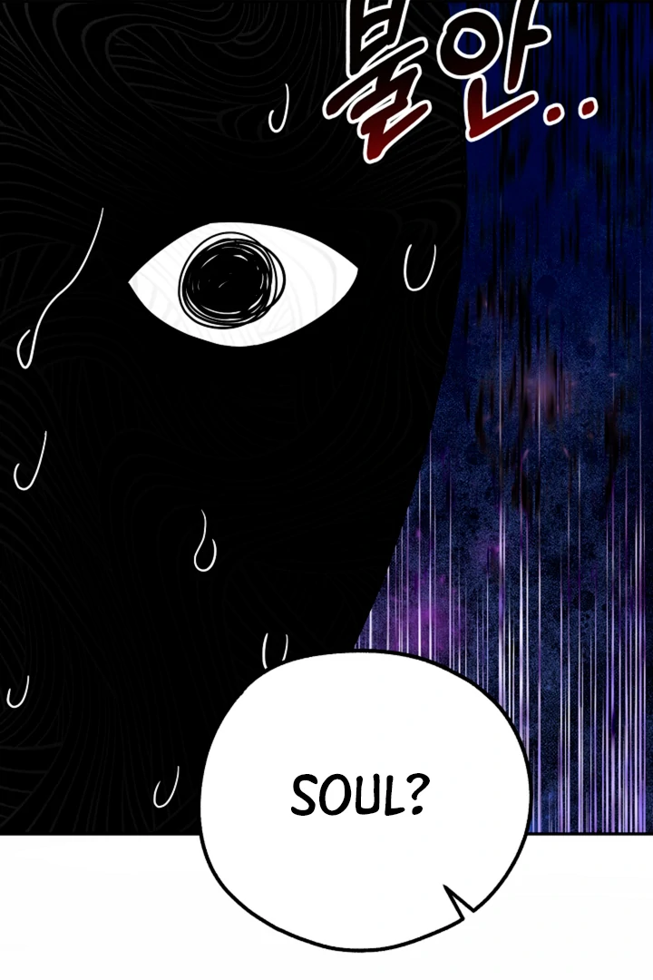 My Rat Is an S-Class Awakener Chapter 14 page 39 - 